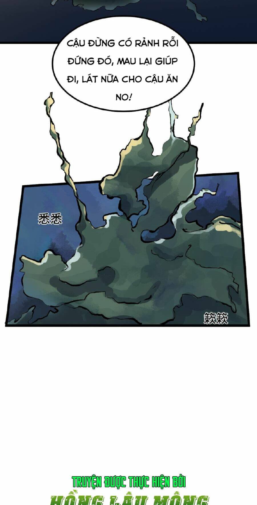 tang thi chi vương chapter 2 15