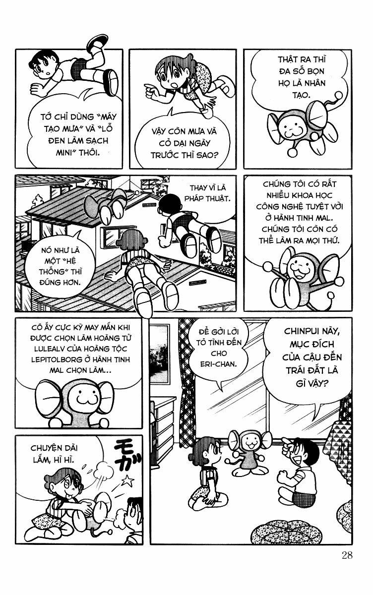 chinpui chapter 2 12