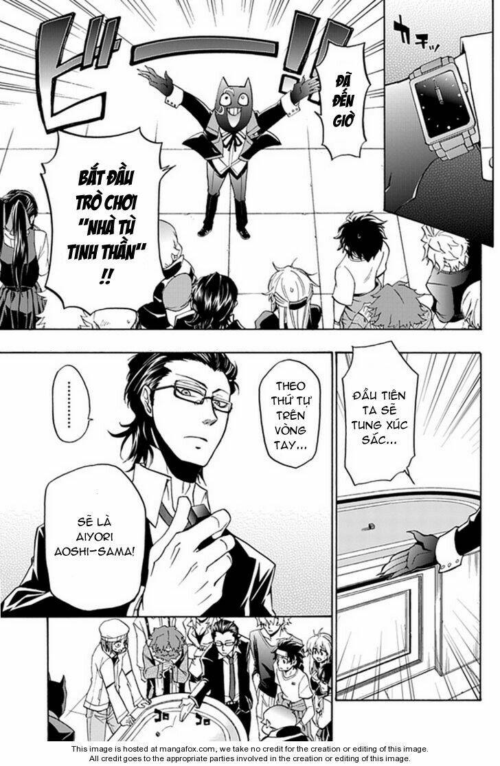 life is money chapter 2 29