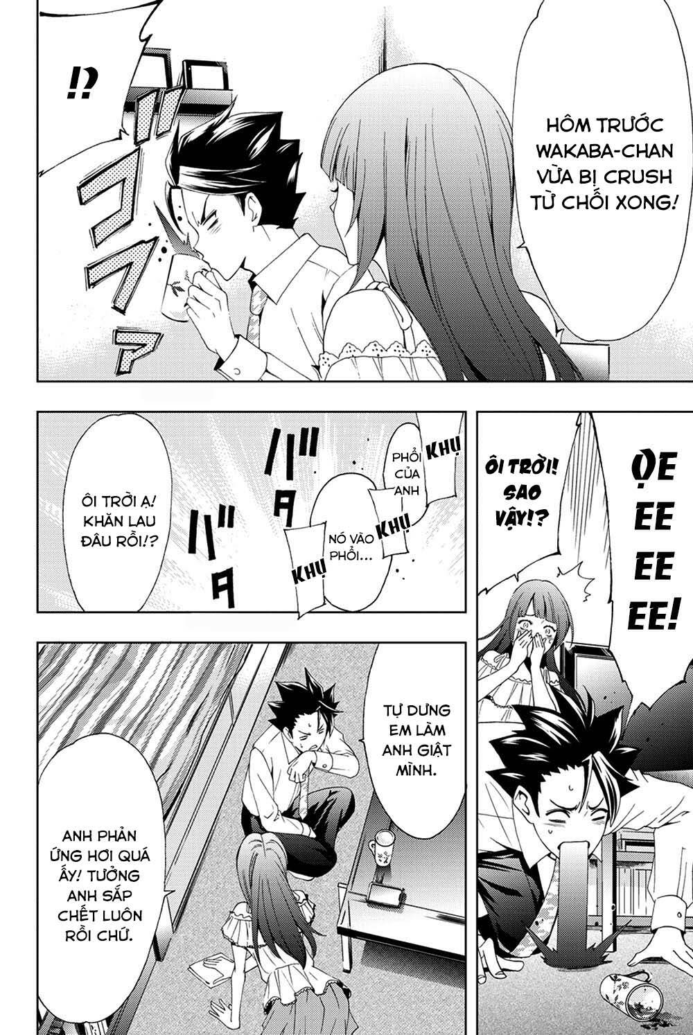 succubus & hitman chapter 94 13