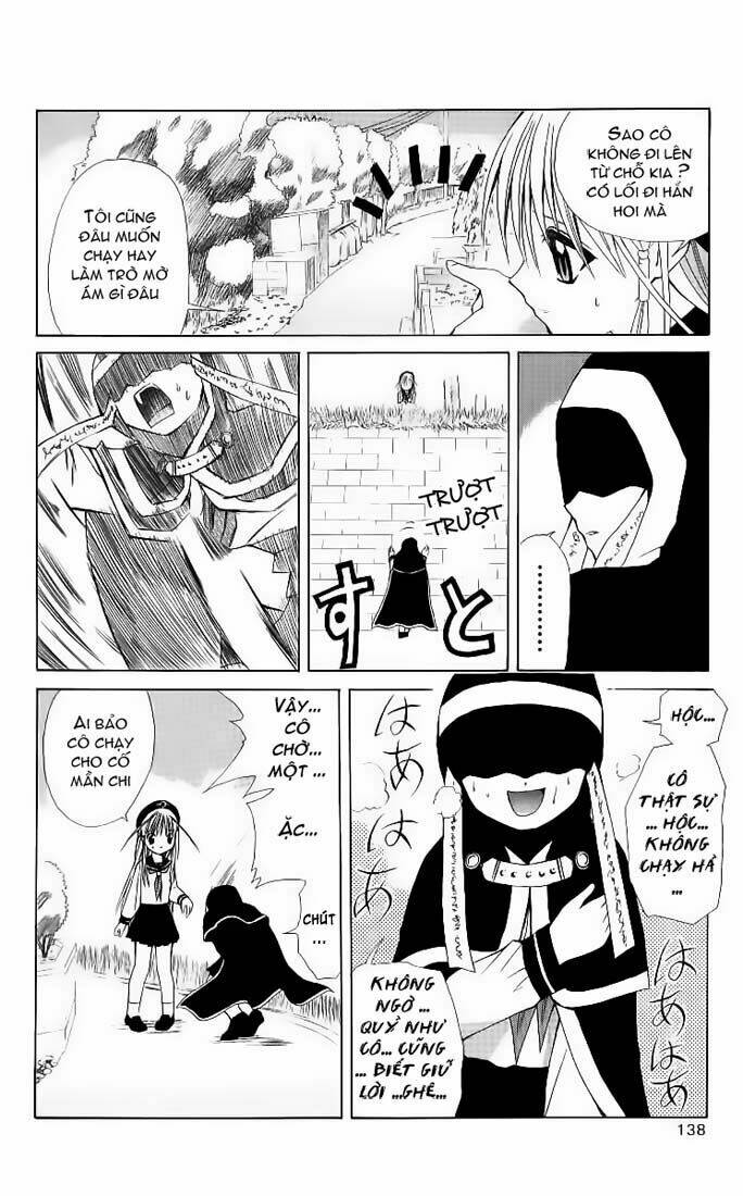 akuma jiten chapter 4 12