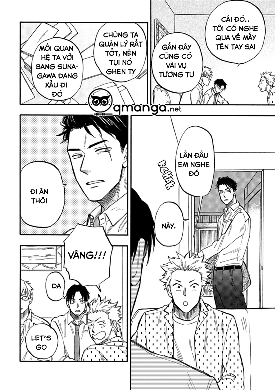 hakujin to kurobatan chapter 1 17