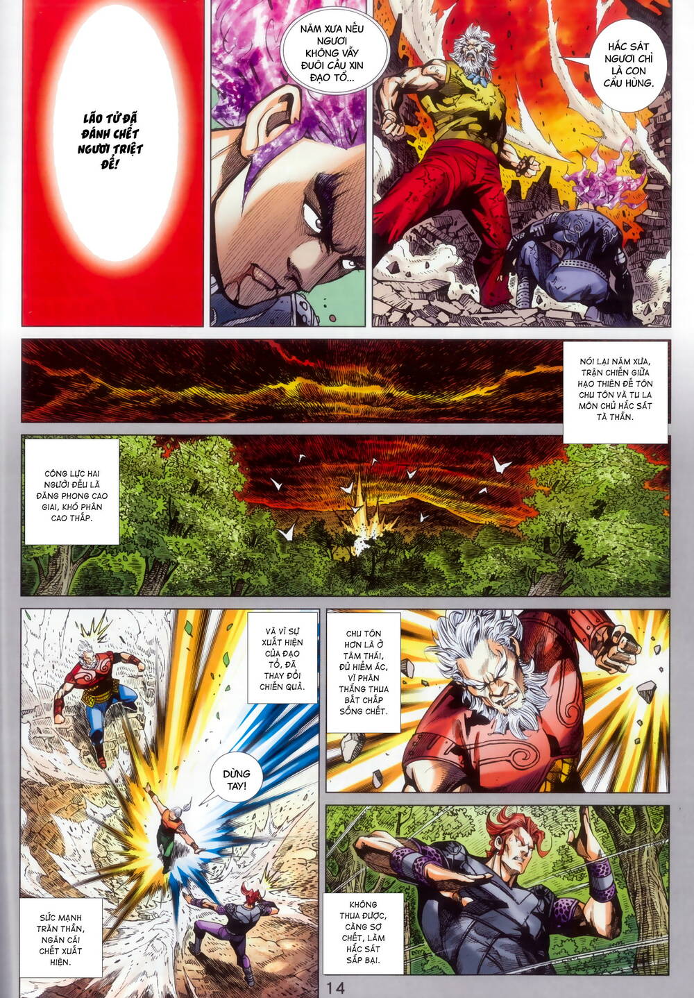 Long Hổ 5 Thế 3 Thế Cừu chapter 92 14