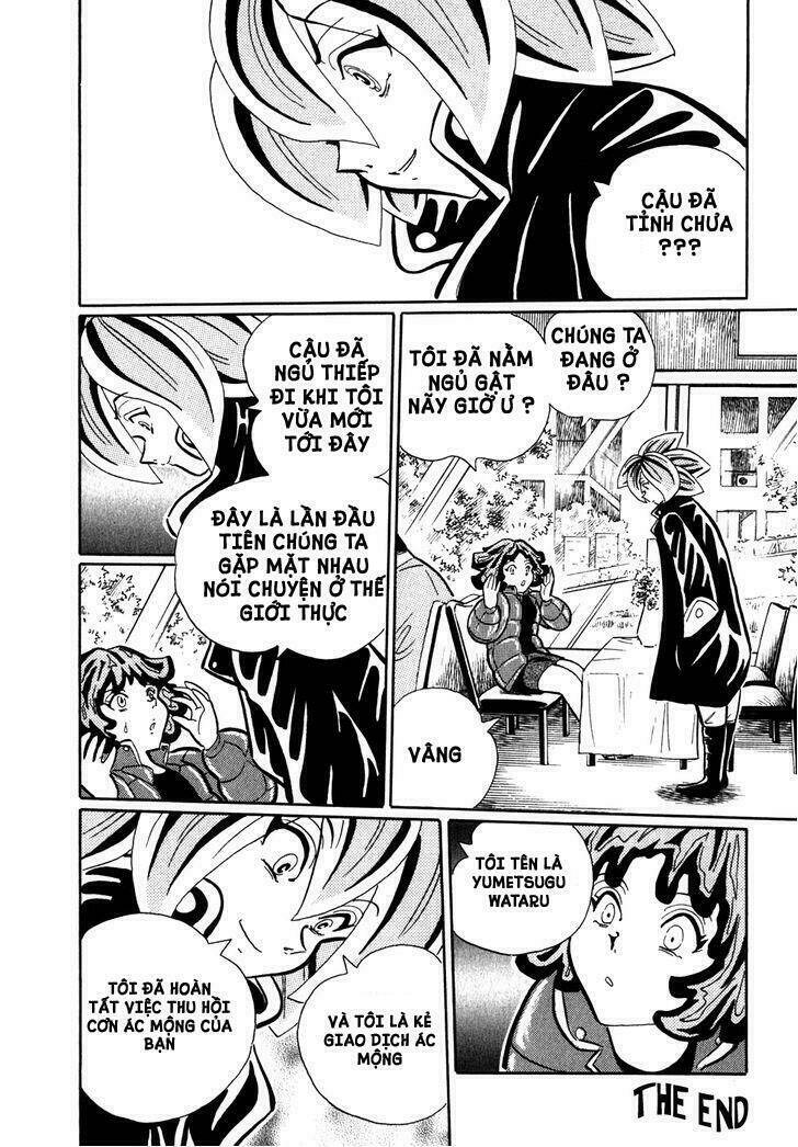 akumu koushounin chapter 2 19