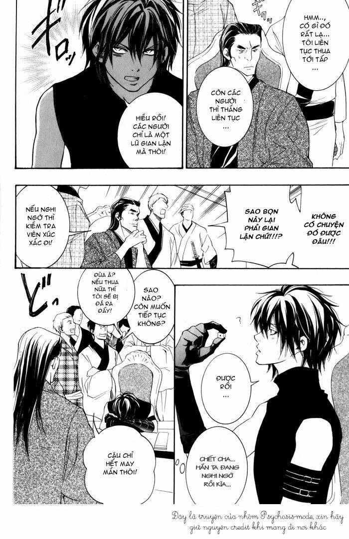 hayabusa - sanada dengekichou chapter 1 30