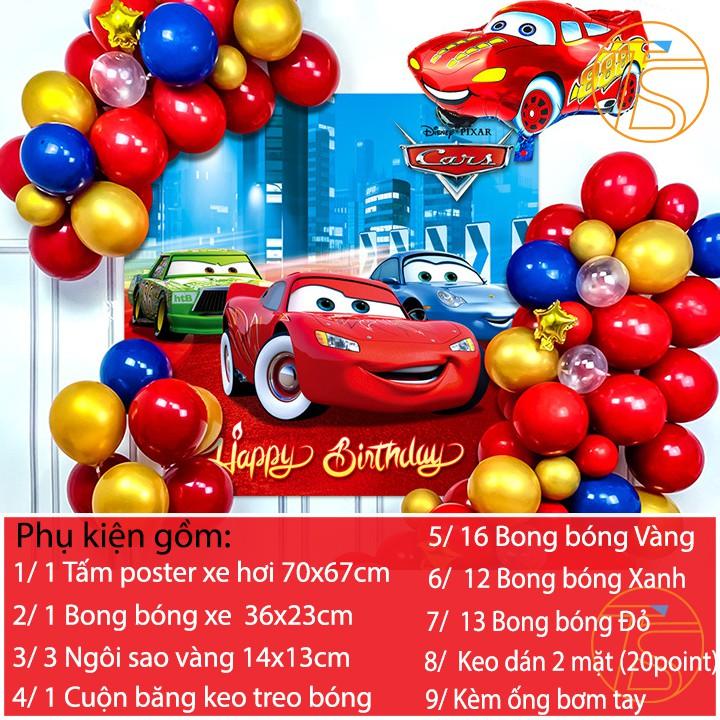 Set Bong Bóng Trang Trí Sinh Nhật, Thôi Nôi Poster Vương Quốc Xe Hơi Cho Bé Gái, Bé Trai Kèm Ống Bơm Tay