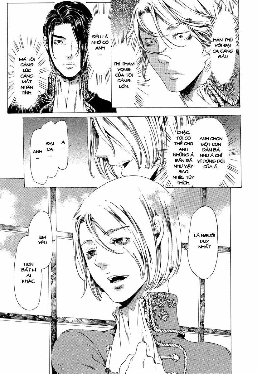 adekan chapter 30 15