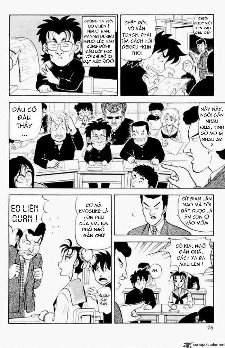 ultimate!! hentai kamen chapter 52 2