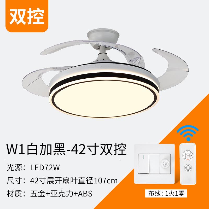 Giá thấp nhất Quạt chiếu sáng Qilang đèn phòng khách phòng ngủ quạt trần đèn chiếu sáng nhà hiện đại đèn điều khiển từ xa đèn quạt vô hình