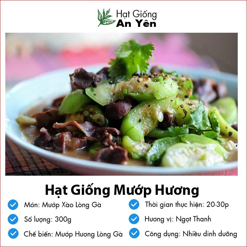 Hạt giống Mướp Hương thu hoạch sớm, dễ trồng, nảy mầm cao, sinh trưởng khoẻ