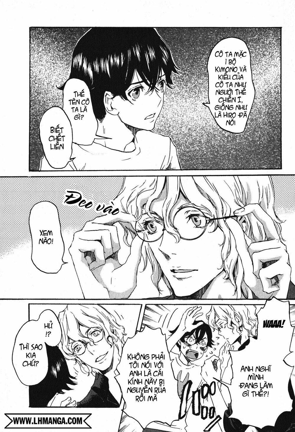 totsugami chapter 14 7