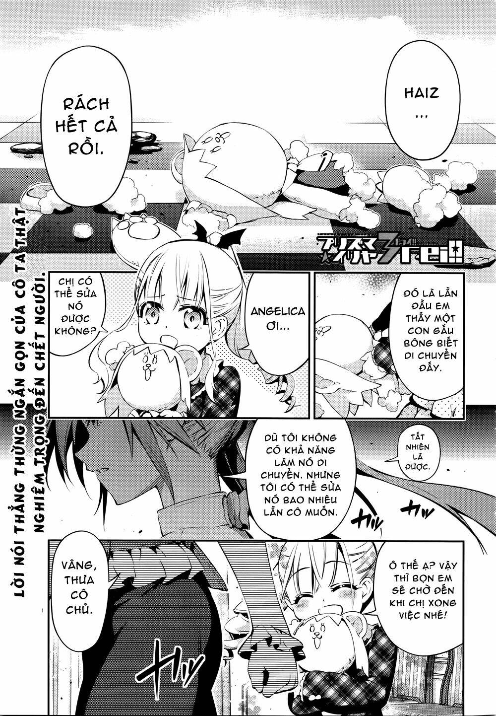 fate/kaleid liner prisma illya drei! chapter 17 1