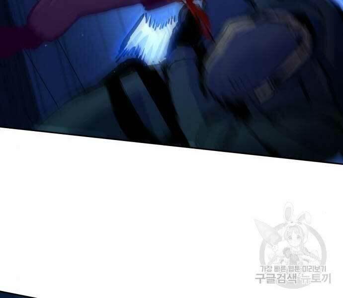 bạn học tôi là lính đánh thuê chapter 136 179