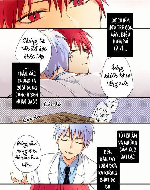 akakuro s-doujinshi chapter 4 3