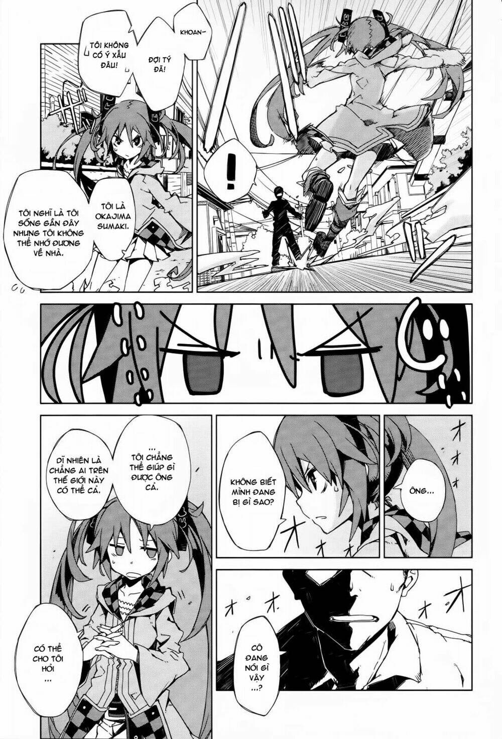 black bullet chapter 2 5