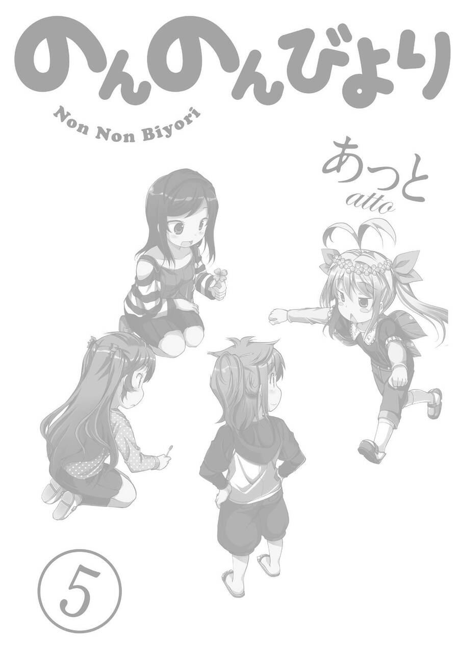 cuộc sống thường ngày của hiền giả 40 tuổi ở thế giới khác chapter 40.5 14