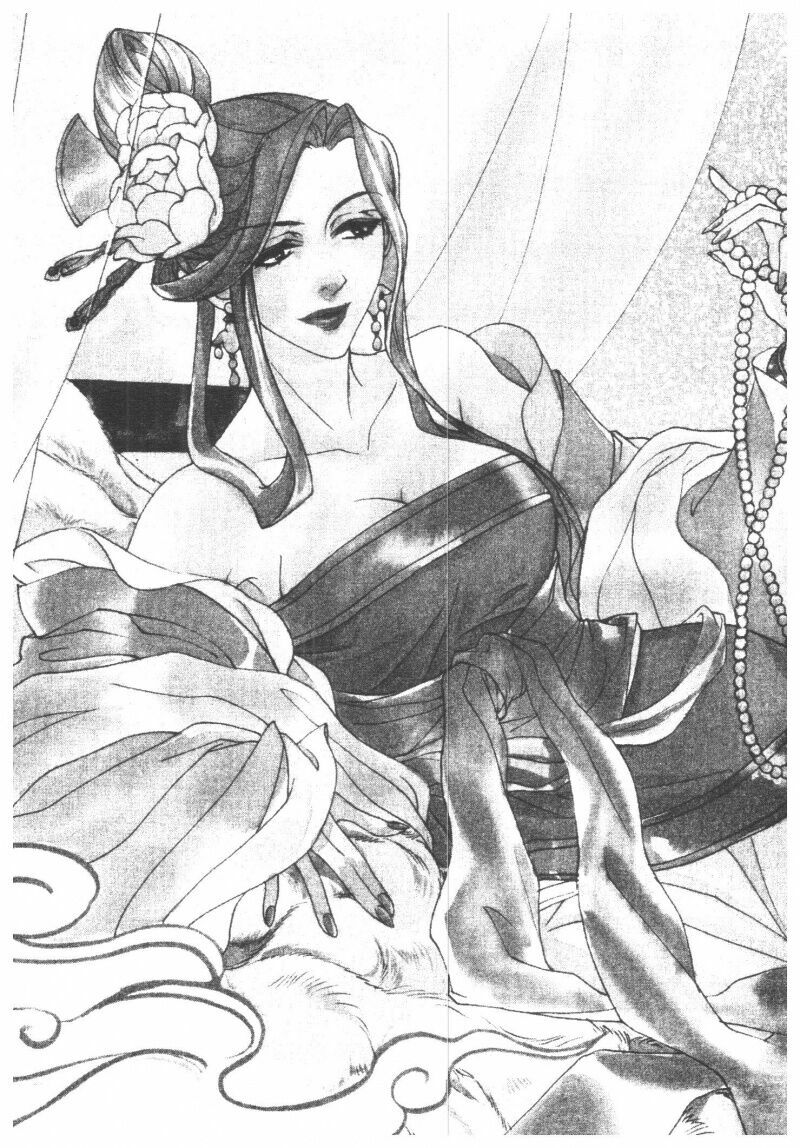 thái vân quốc truyện chapter 5 38