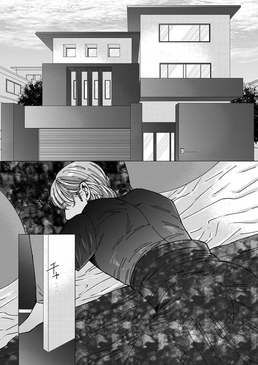 tổng hợp oneshot nhà guess chapter 118 1