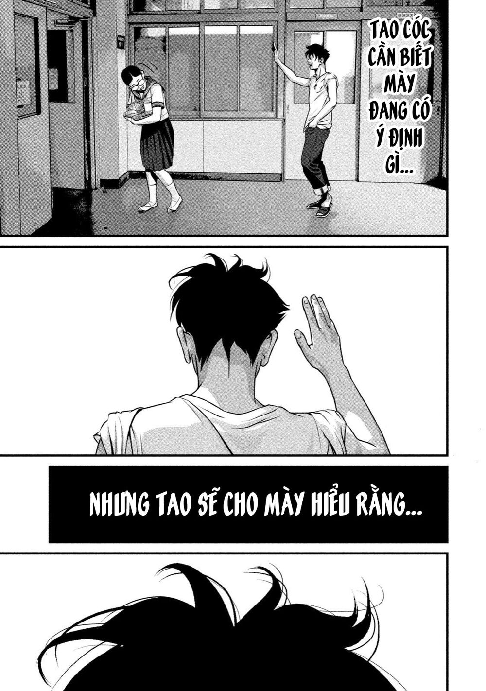 home room chapter 18 15