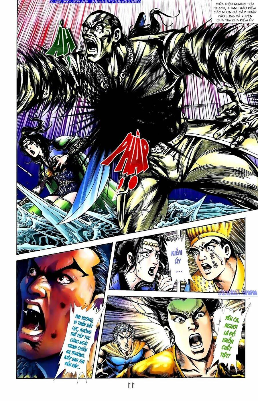 thiên tử truyền kỳ 1 - cơ phát khai chu bản chapter 145 13