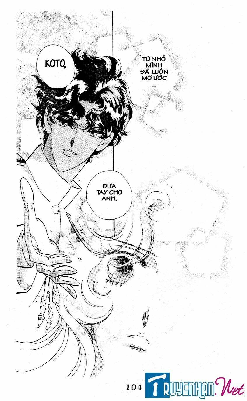 magnolia waltz chapter 6 22