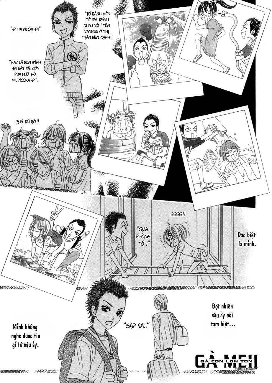 i love hs chapter 1 12