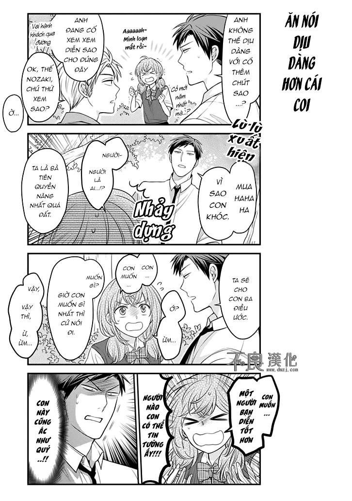 gekkan shojo nozaki-kun chapter 83 5