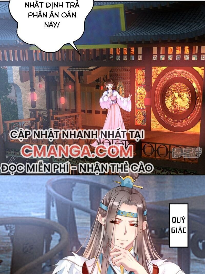 vương gia, áo lót của ngươi rơi mất rồi chapter 71 2