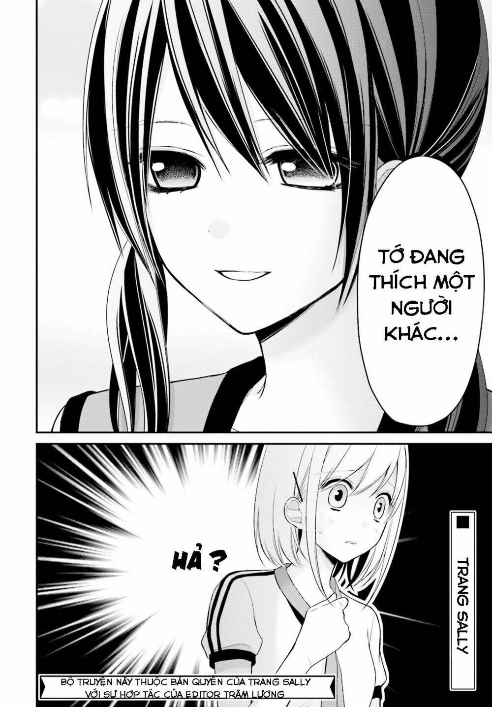 yuri na watashi chapter 5 38
