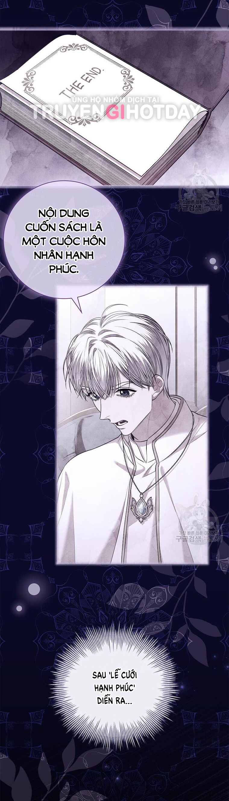 trở thành thư ký của bạo chúa chapter 102.1 7