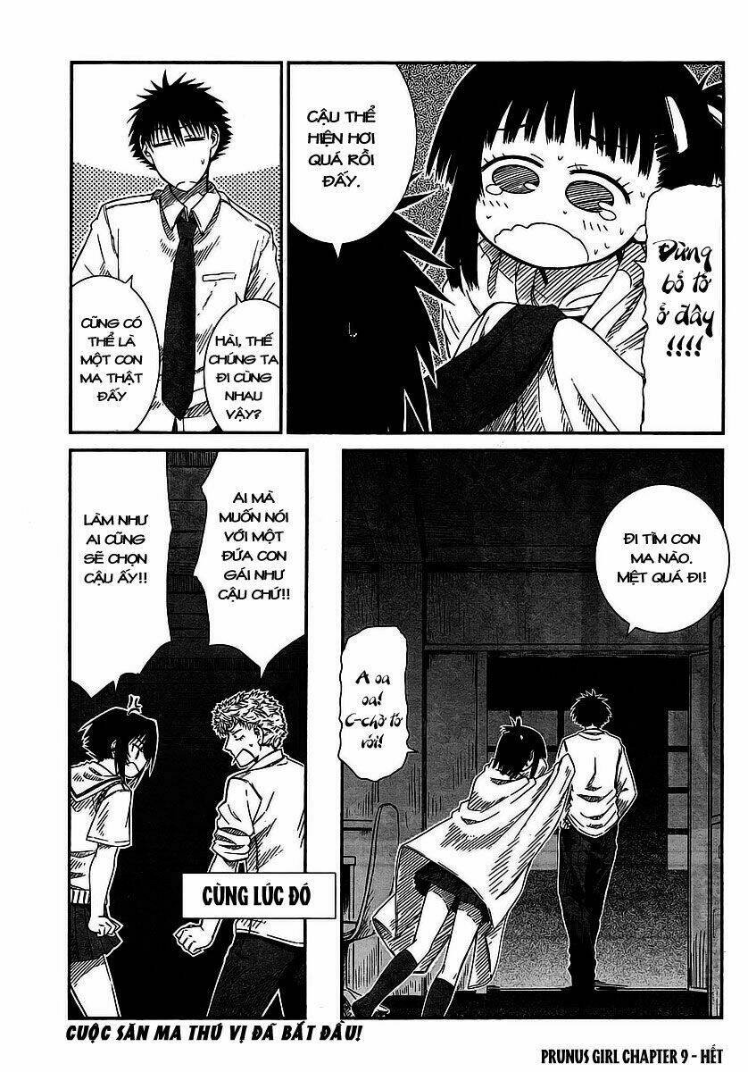 prunus girl chapter 9 24