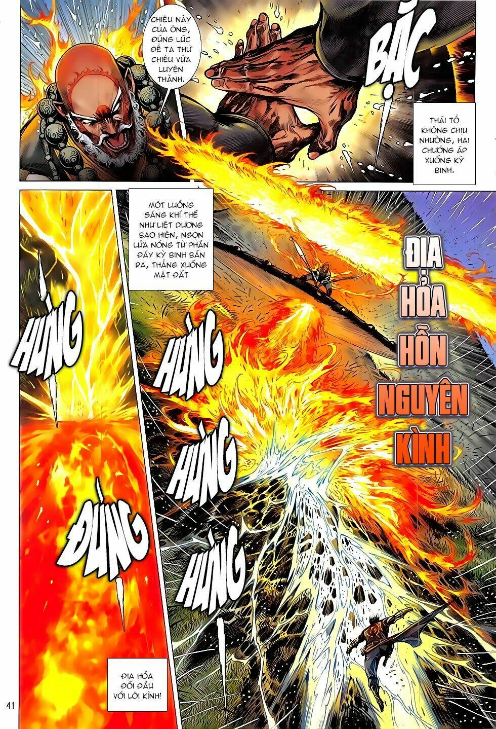 thiết tướng tung hoành (cựu tác) chapter 208 12