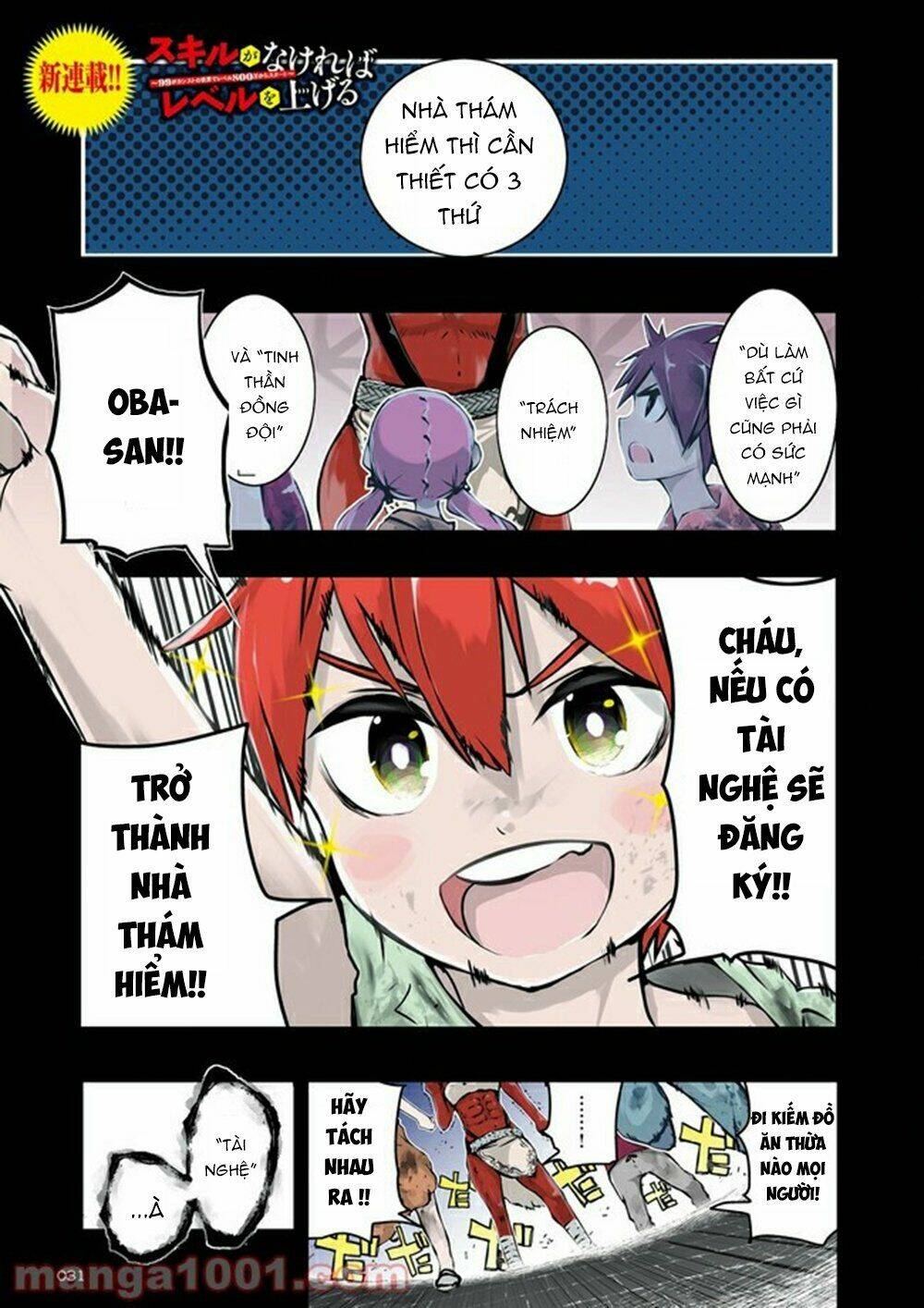 bắt đầu từ level 8.000.000 ở thế giới chỉ có giới hạn level max là 99 chapter 1 2