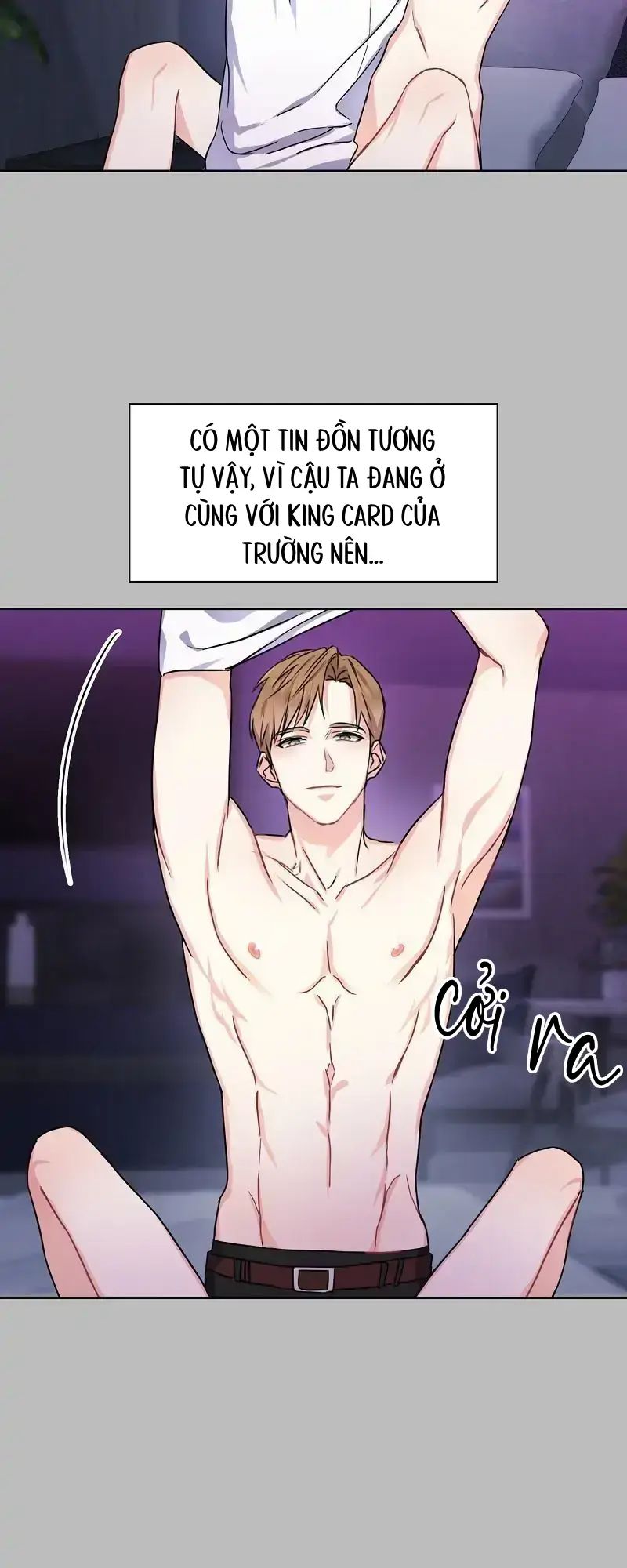 vanilla soda sky chapter 6 15