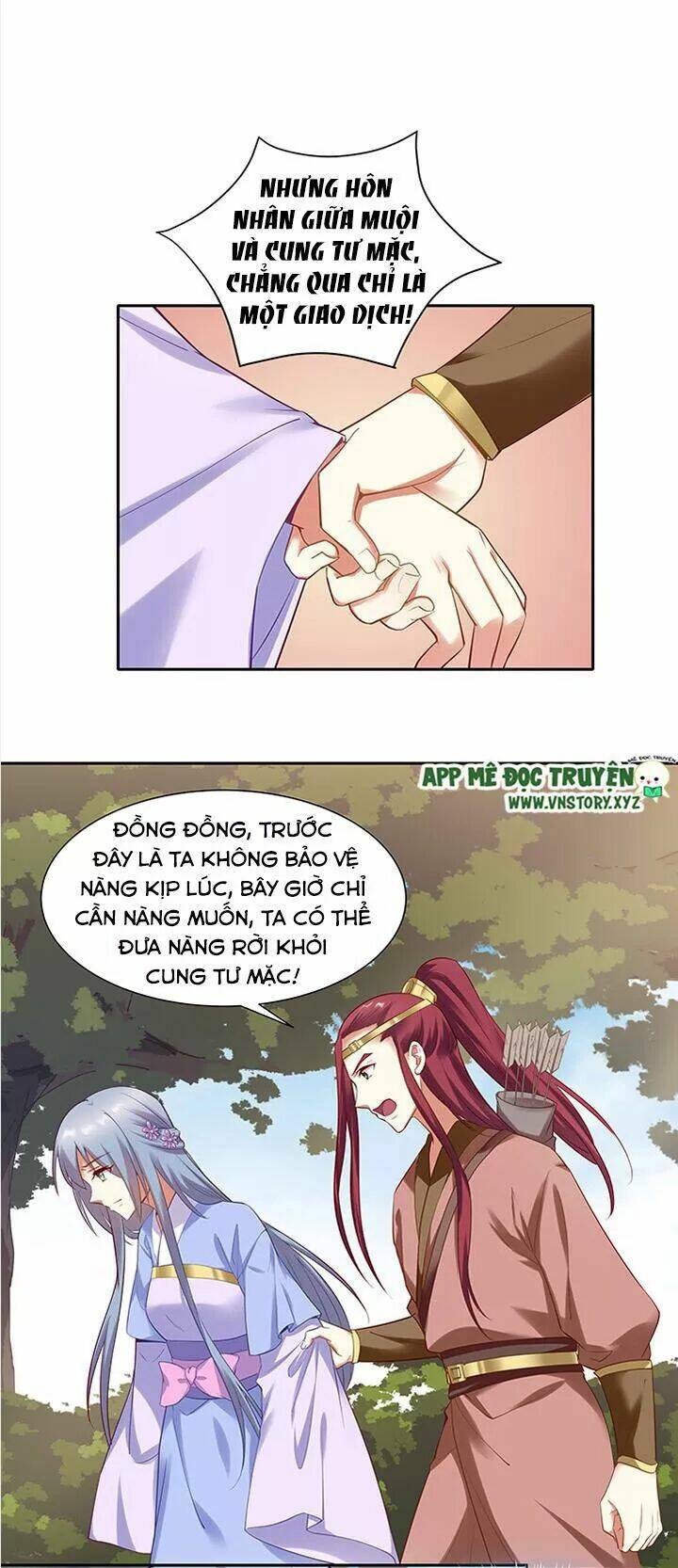 đô đốc đại nhân sủng thê kí chapter 94 21