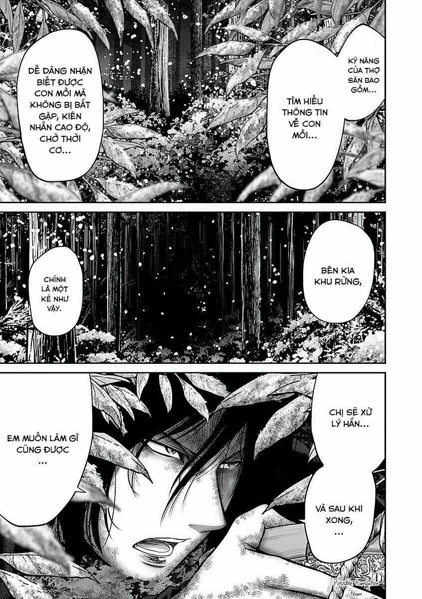 imawa no michi no alice: alice on border road chapter 19 9