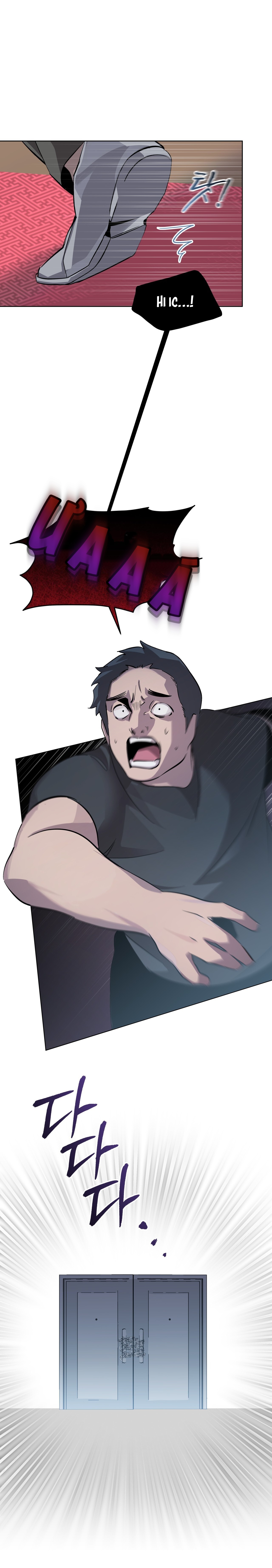 cú nổ chapter 1 11