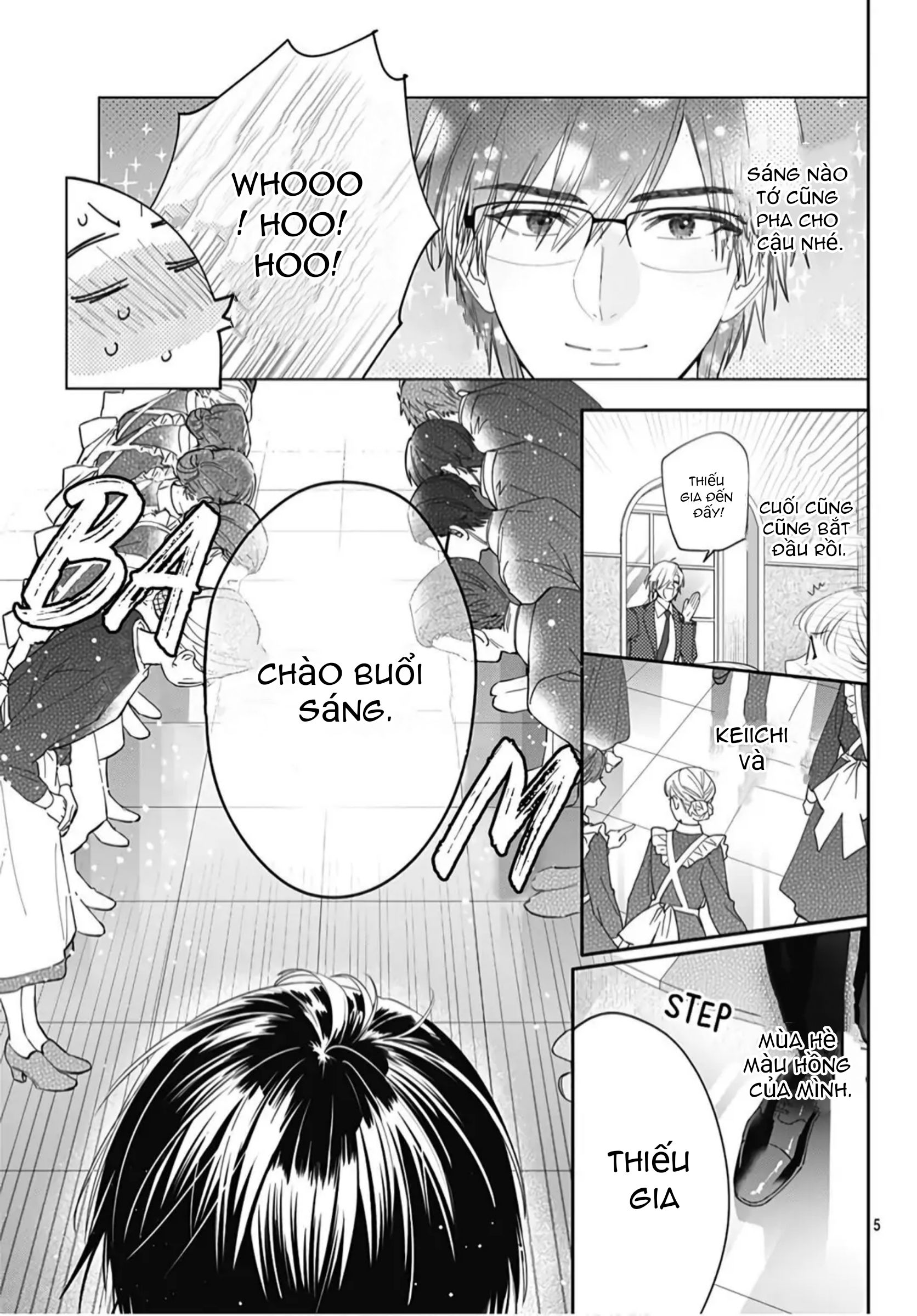 hayaku shitai futari chapter 19.1 7