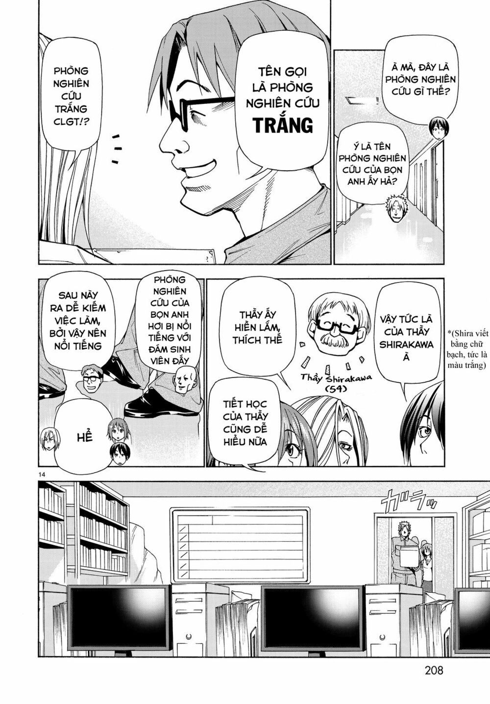 cô gái thích lặn - grand blue chapter 40 14