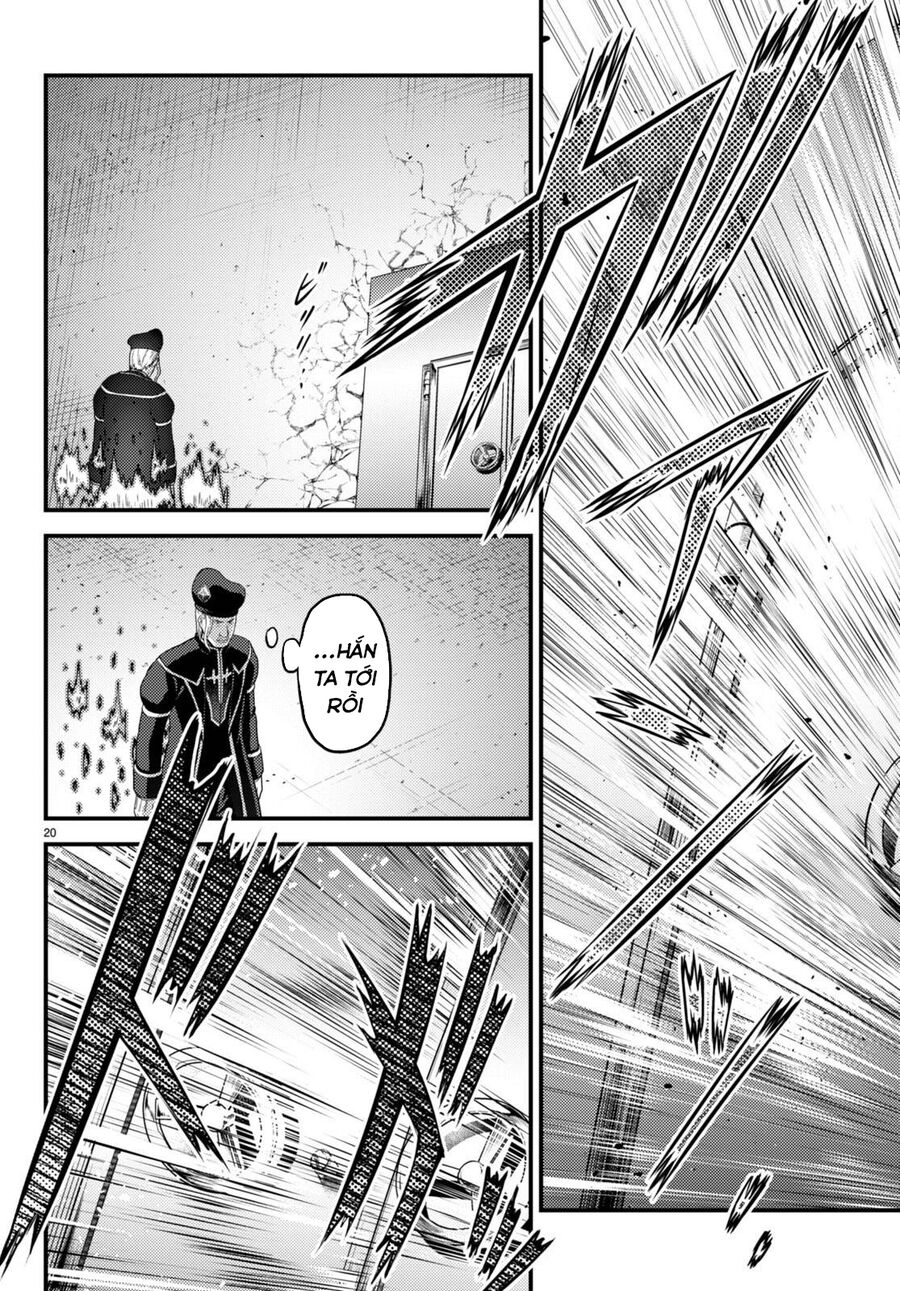 tôi là dân làng, thì đã sao? chapter 58.5 5