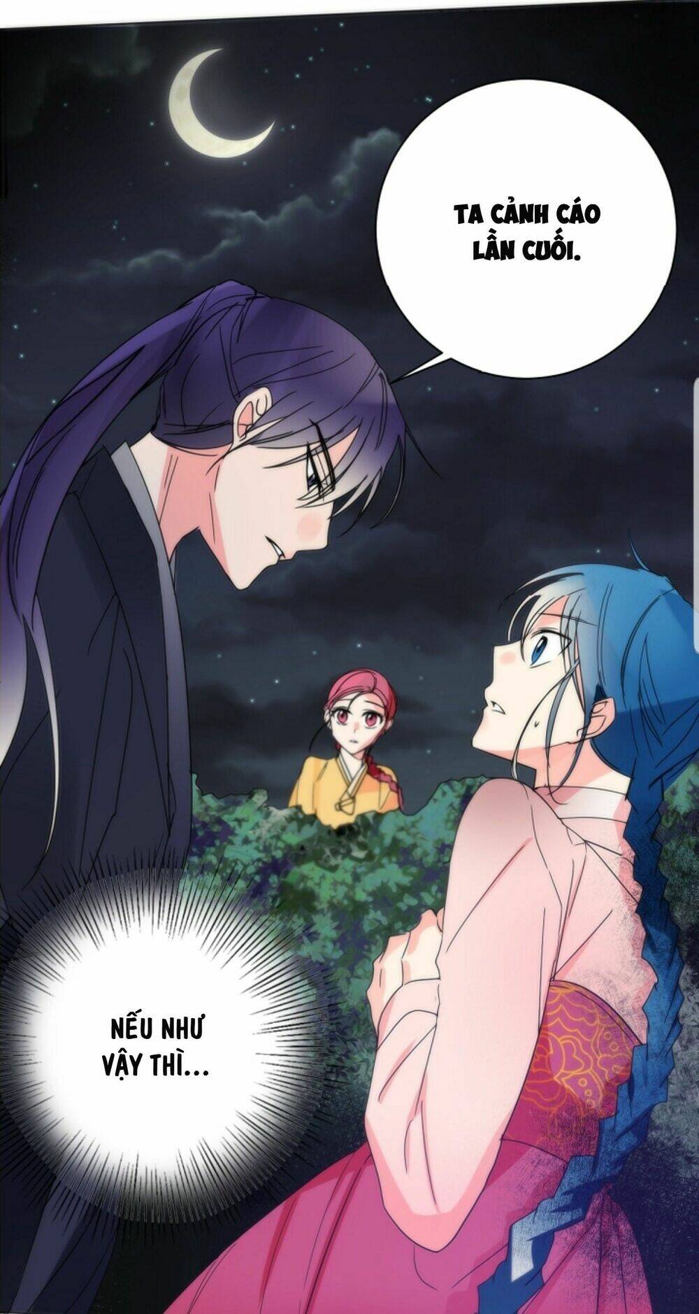 chae hong sa chapter 42 4