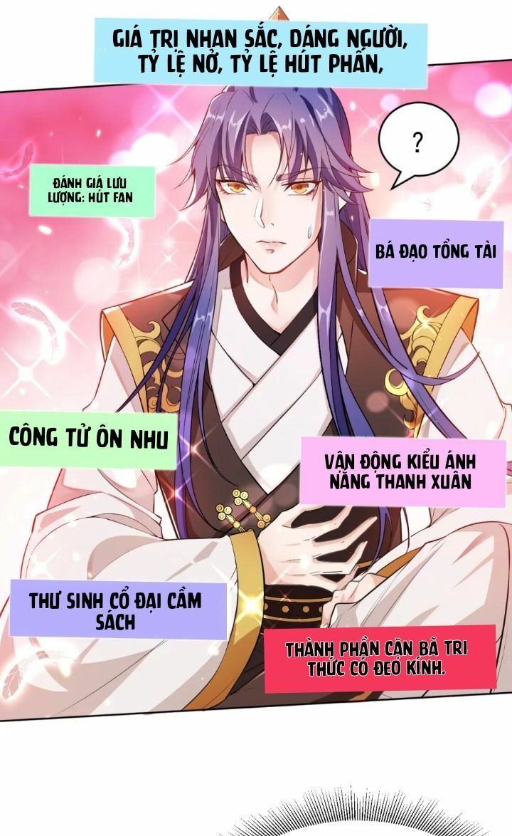 nam thần ai cũng muốn lấy ta chapter 2 29