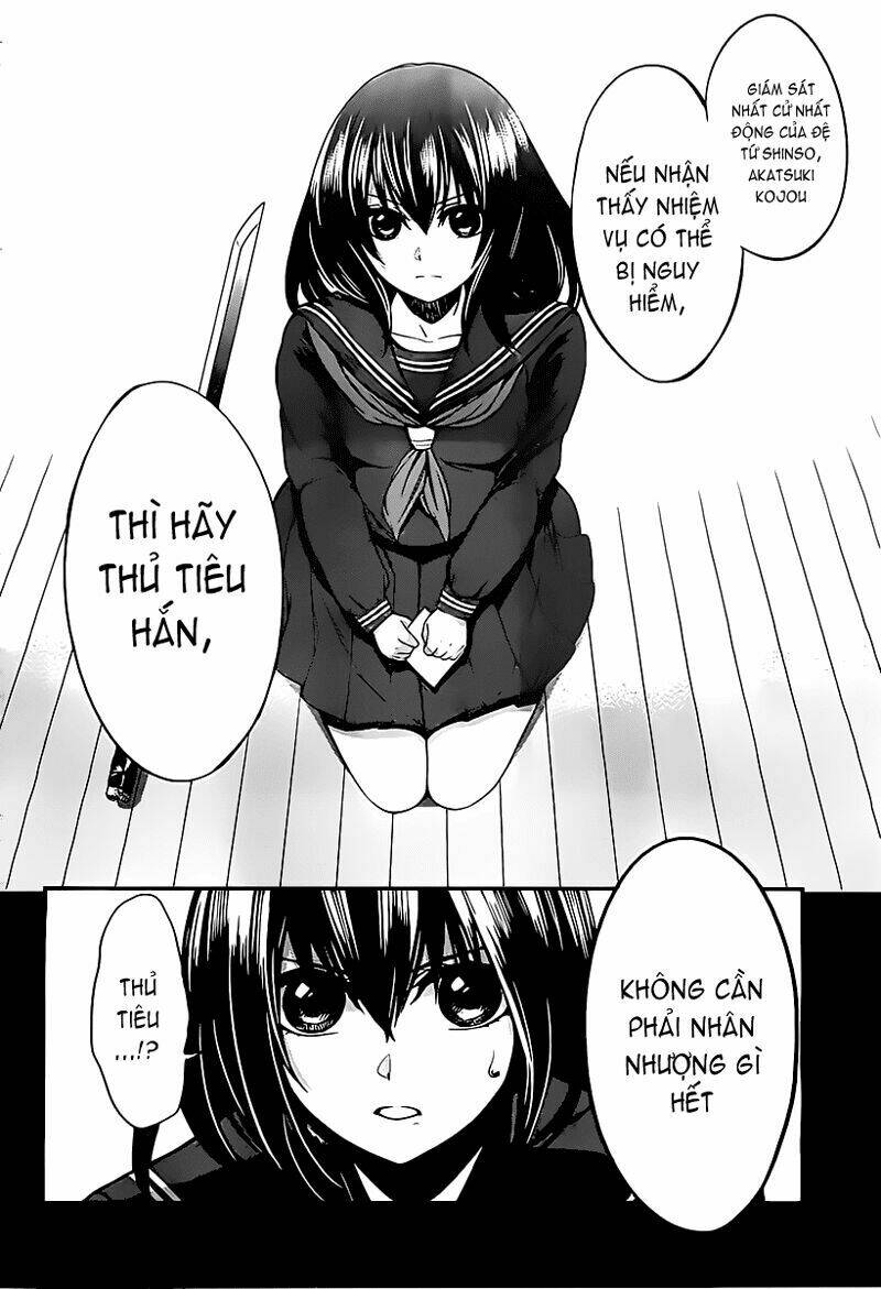 strike the blood chapter 2 7