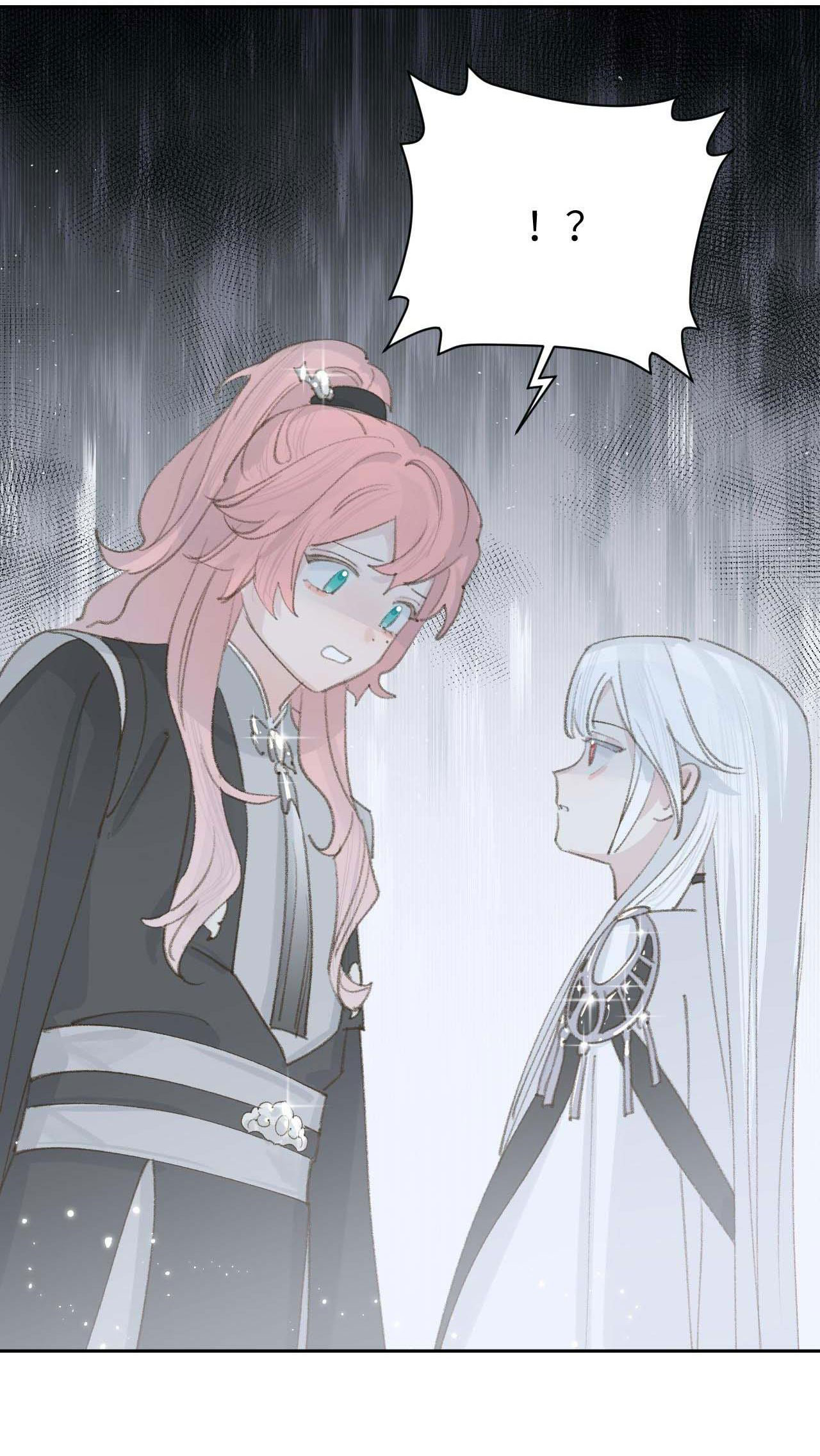 tôi lắng nghe thanh tôn chủ gọi chapter 12 27