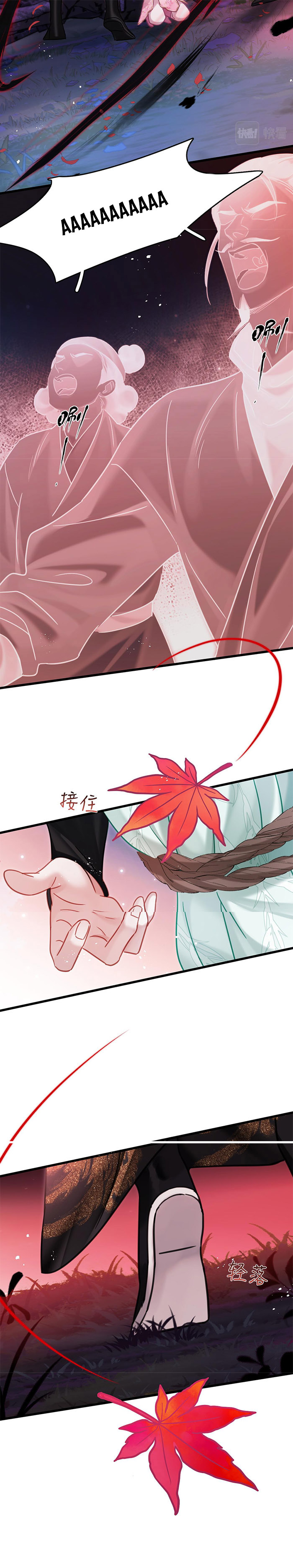 muốn phi thăng thì yêu đi chapter 8 19