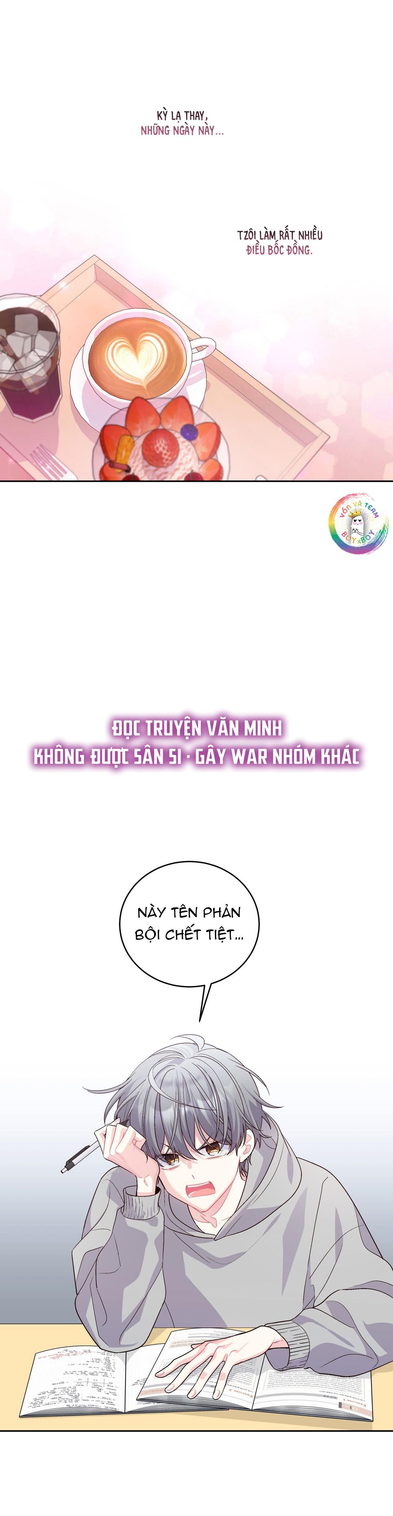 merry marbling chapter 25 12