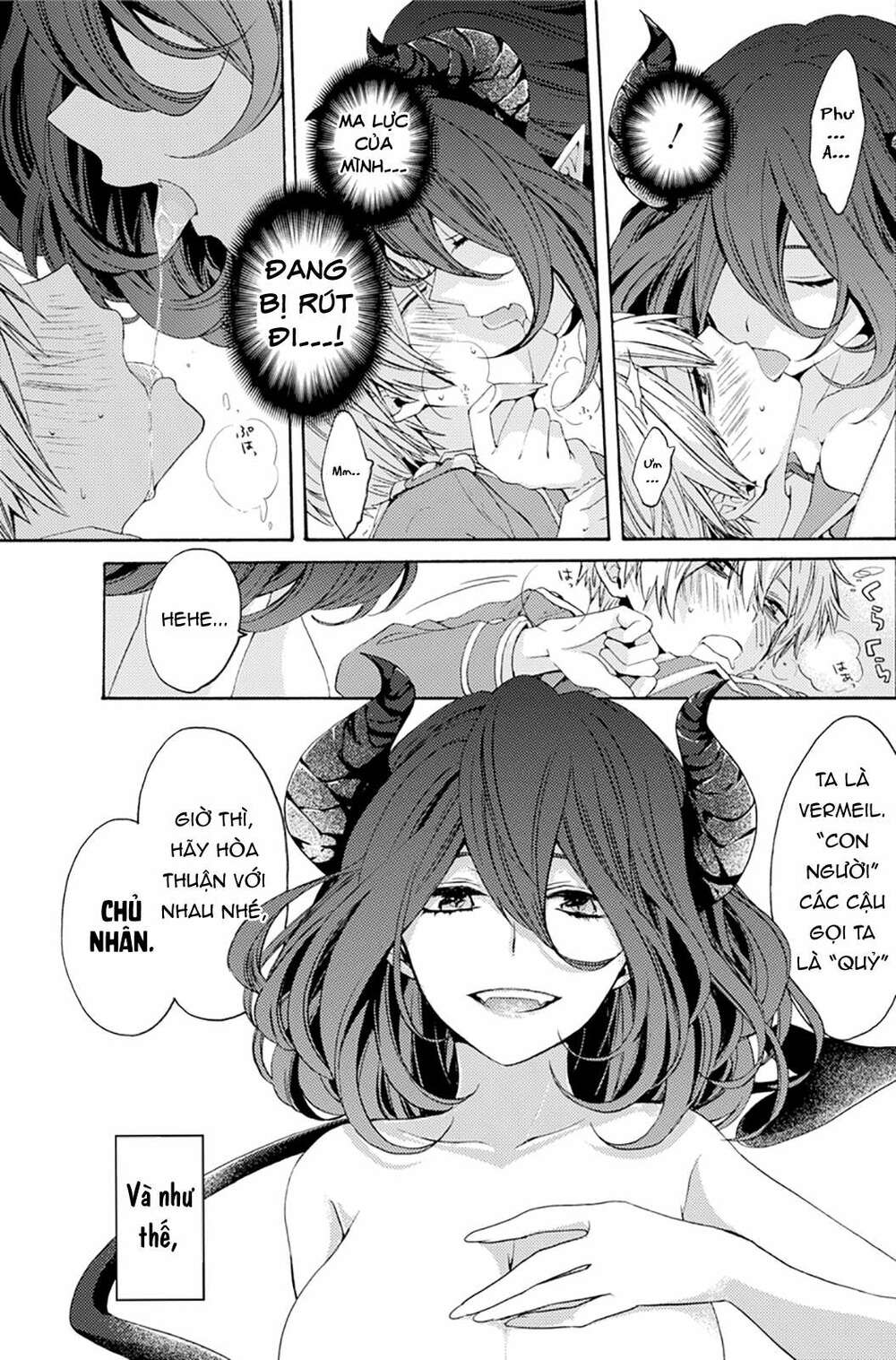 vermeil in gold chapter 0 18