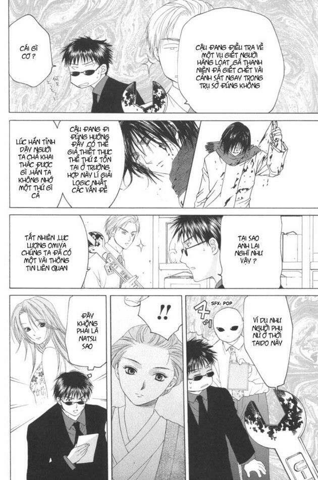 arcana soul chapter 11 12