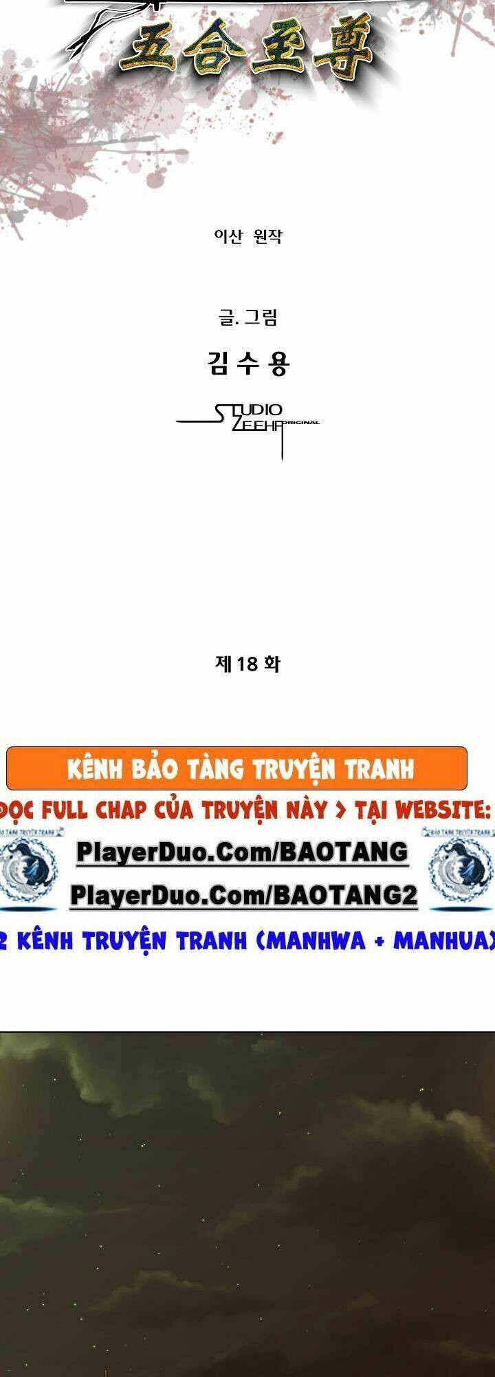 ngũ hợp chí tôn chapter 18 3