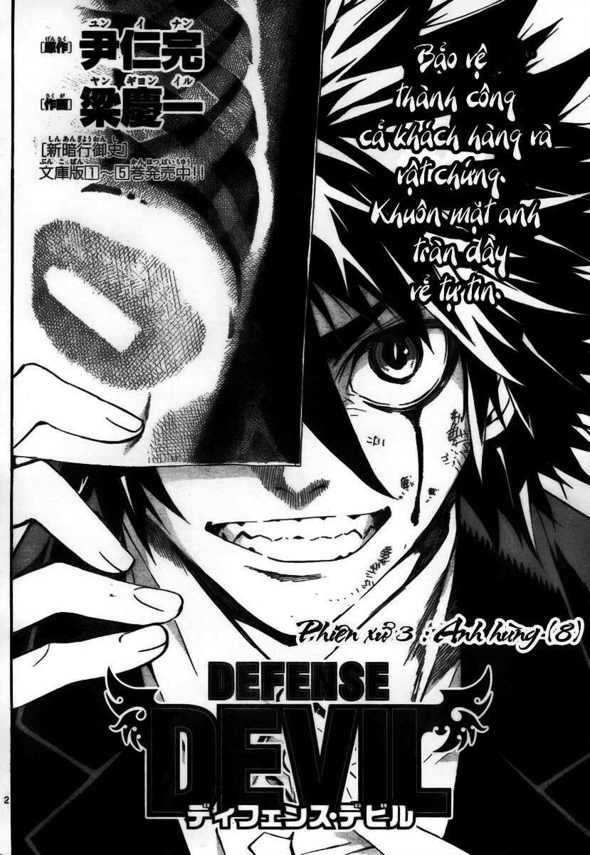 defense devil chapter 14 2